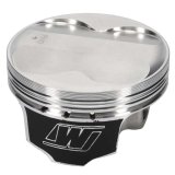 Wiseco Nissan 04 350Z VQ35 4v Domed +7cc 96mm Piston Shelf Stock thumbnail 2