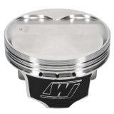 Wiseco Nissan 04 350Z VQ35 4v Domed +7cc 96mm Piston Shelf Stock thumbnail 7