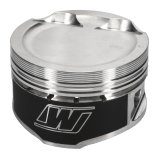 Wiseco Volks 2.0 9A 16v Dished -11cc Turbo 83mm Piston Shelf Stock thumbnail 3