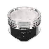Wiseco Honda Turbo -14cc 1.219 X 88MM Piston Shelf Stock thumbnail 5