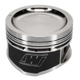 Wiseco Nissan KA24 Dished -9cc 10.5:1 89.0MM Piston Shelf Stock thumbnail 5