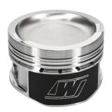 Wiseco VW VR6 2.8L 9:1 82mm Piston Shelf Stock thumbnail 9