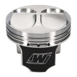 Wiseco Honda 4v DOME +6.5cc STRUTTED 89MM Piston Shelf Stock thumbnail 6
