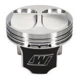 Wiseco Honda 4v DOME +6.5cc STRUTTED 89MM Piston Shelf Stock thumbnail 8