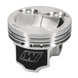 Wiseco MAZDA MIATA 1.8L 4v 10.5:1 84.0MM Piston Shelf Stock thumbnail 2