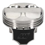 Wiseco Honda K24 w/K20 Head +5cc 12.5:1 CR Piston Shelf Stock thumbnail 6