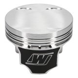 Wiseco Nissan CA18DET 4vp Flat Top * Turbo * Piston Shelf Stock Kit thumbnail 3