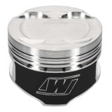 Wiseco MAZDA Turbo -4cc 1.201 X 83.5 Piston Shelf Stock Kit thumbnail 7