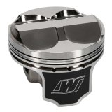 Wiseco Acura 4v Domed +8cc STRUTTED 87.50MM Piston Kit thumbnail 1