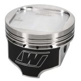 Wiseco Subaru EJ20 R/DOME 6576M925 Piston Shelf Stock Kit thumbnail 3