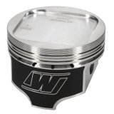 Wiseco Subaru EJ20 R/DOME 6576M925 Piston Shelf Stock Kit thumbnail 4