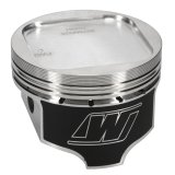Wiseco Subaru EJ20 R/DOME 6576M925 Piston Shelf Stock Kit thumbnail 5