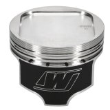 Wiseco Subaru EJ20 R/DOME 6576M93 Piston Shelf Stock Kit thumbnail 3
