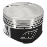 Wiseco CHRY NEON 8.8:1 Turbo 1.236 X 88.0 Piston Shelf Stock Kit thumbnail 3