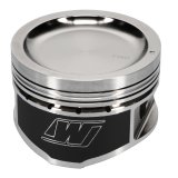 Wiseco Nissan KA24 Dished 9:1 CR 89.0 Piston Shelf Stock Kit thumbnail 2
