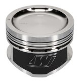 Wiseco Nissan KA24 Dished 9:1 CR 89.0 Piston Shelf Stock Kit thumbnail 7