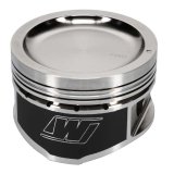 Wiseco Nissan KA24 Dished 9:1 CR 89.5 Piston Shelf Stock Kit thumbnail 3
