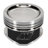 Wiseco Nissan KA24 Dished 9:1 CR 89.5 Piston Shelf Stock Kit thumbnail 4