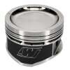 Wiseco Nissan KA24 Dished 9:1 CR 90MM Piston Kit thumbnail 9
