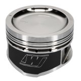 Wiseco Nissan KA24 Dished 10.5:1 CR 89.0 Piston Shelf Stock Kit thumbnail 1