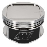 Wiseco Subaru WRX 4v R/Dome 8.4:1 CR 92mm Piston Shelf Stock Kit thumbnail 5