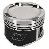 Wiseco Mitsubishi Lancer EVO 8 - 4G63 Turbo Piston Shelf Stock Kit thumbnail 3