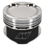 Wiseco Mitsubishi Lancer EVO 8 - 4G63 Turbo Piston Shelf Stock Kit thumbnail 5