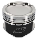 Wiseco Mitsubishi Lancer EVO 8 - 4G63 Turbo Piston Shelf Stock Kit thumbnail 7