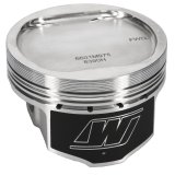 Wiseco Subaru EJ22 Inv Dome -20cc 97.5mm Piston Shelf Stock Kit thumbnail 5