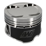 Wiseco Toyota 3SGTE 4v Dished -6cc Turbo 87mm Piston Kit thumbnail 8