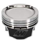 Wiseco Nissan SR20 Turbo -17cc w/92mm K1 Crank Piston Shelf Stock Kit thumbnail 6