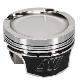 Wiseco Nissan SR20 Turbo -17cc w/92mm K1 Crank Piston Shelf Stock Kit thumbnail 8