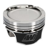 Wiseco Nissan SR20 Turbo -17cc w/92mm K1 Crank Piston Shelf Stock Kit thumbnail 9