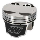 Wiseco Mitsu 4G64 w/4G63 Heads 10.5:1 E85 Piston Shelf Stock Kit thumbnail 2