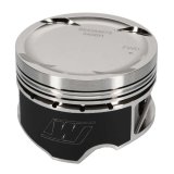 Wiseco Nissan VG30 Turbo -9cc 1.260 X 87.5 Piston Shelf Stock Kit thumbnail 9