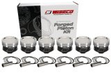 Wiseco Toyota 7MGTE 4v Dished -16cc Turbo 83mm Piston Shelf Stock Kit thumbnail 7