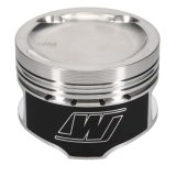 Wiseco Toyota 7MGTE 4v Dished -16cc Turbo 84mm Piston Shelf Stock Kit thumbnail 6