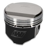 Wiseco Nissan RB25 DOME 6578M865 Piston Kit thumbnail 1