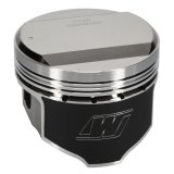 Wiseco Nissan RB25 DOME 6578M865 Piston Kit thumbnail 2