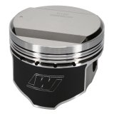 Wiseco Nissan RB25 DOME 6578M865 Piston Kit thumbnail 4