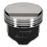 Wiseco Nissan RB25 DOME 6578M865 Piston Kit thumbnail 5