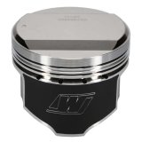 Wiseco Nissan RB25 DOME 6578M865 Piston Kit thumbnail 7