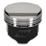 Wiseco Nissan RB25 DOME 6578M87 Piston Shelf Stock Kit thumbnail 4
