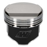 Wiseco Nissan RB25 DOME 6578M87 Piston Shelf Stock Kit thumbnail 6