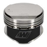 Wiseco Nissan Turbo Domed +14cc 1.181 X 86.5 Piston Kit thumbnail 5