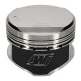 Wiseco Nissan Turbo Domed +14cc 1.181 X 86.5 Piston Kit thumbnail 6