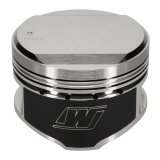 Wiseco Nissan Turbo Domed +14cc 1.181 X 87 Piston Kit thumbnail 3