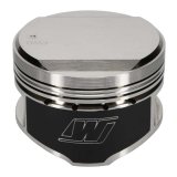Wiseco Nissan Turbo Domed +14cc 1.181 X 87 Piston Kit thumbnail 6