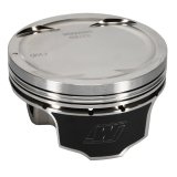 Wiseco Nissan 04 350Z VQ35 4v Dished -10cc 96mm Piston Shelf Stock Kit thumbnail 2