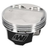 Wiseco Nissan 04 350Z VQ35 4v Domed +7cc 95.5 Piston Shelf Stock Kit thumbnail 4